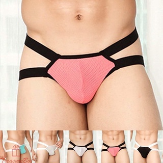 【TRSBX】Briefs Briefs Underwear Underpants Comfortable Comfortable Breathable Men New