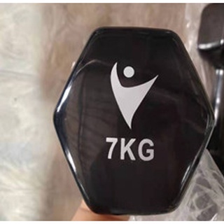 Tạ tay 1kg cao cấp