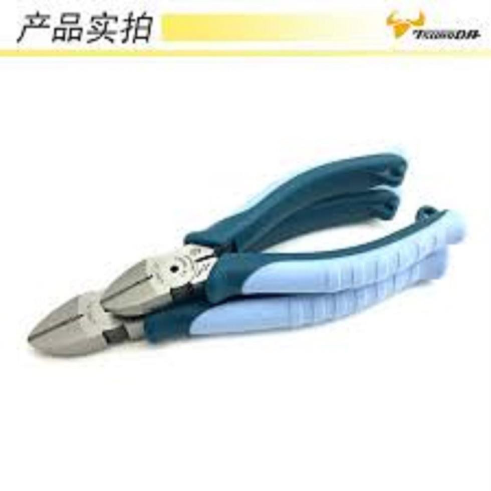 KÌM CẮT CẠNH 130mm CN-130HGS Tsunoda- 160mm CN-160HSG Tsunoda Sản Phẩm Chính Hãng