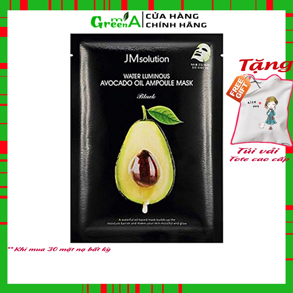 Mặt Nạ JM Solution Chiết Xuất Bơ Cấp Ẩm Dưỡng Da Mềm Mịn Ngừa Lão Hóa JM Solution Avocado Oil Ampoule Mask [HỘP 10 MẾNG]