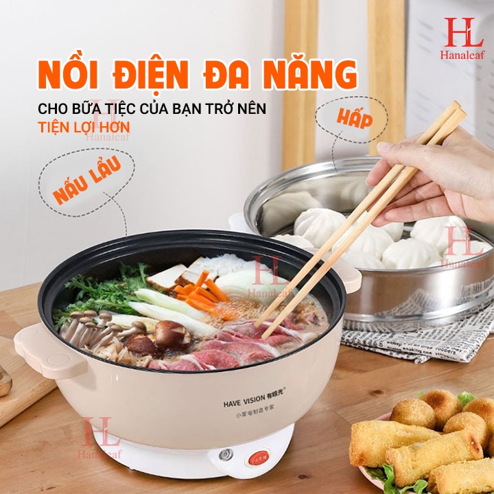 [GIA DỤNG THÔNG MINH] Nồi đa dụng kèm xửng hấp, nồi lẩu đa năng mini tiện dụng chế biến đa dạng xào, nướng, lẩu, hấp