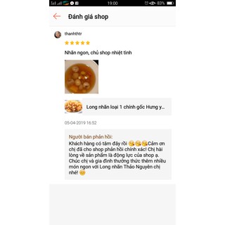 Long nhãn nấu chè, hãm trà, nhãn nhục chưng yến 1Kg