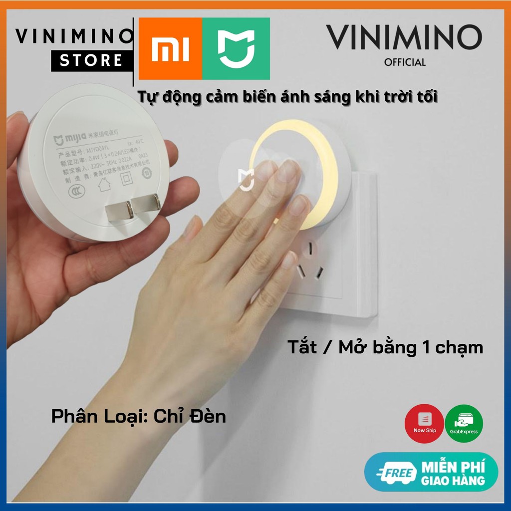 [✔Chính hãng] Đèn ngủ cảm ứng led Yeelight Xiaomi YLYD09YL (Cảm ứng tự động sáng khi trời tối) | Vinimino