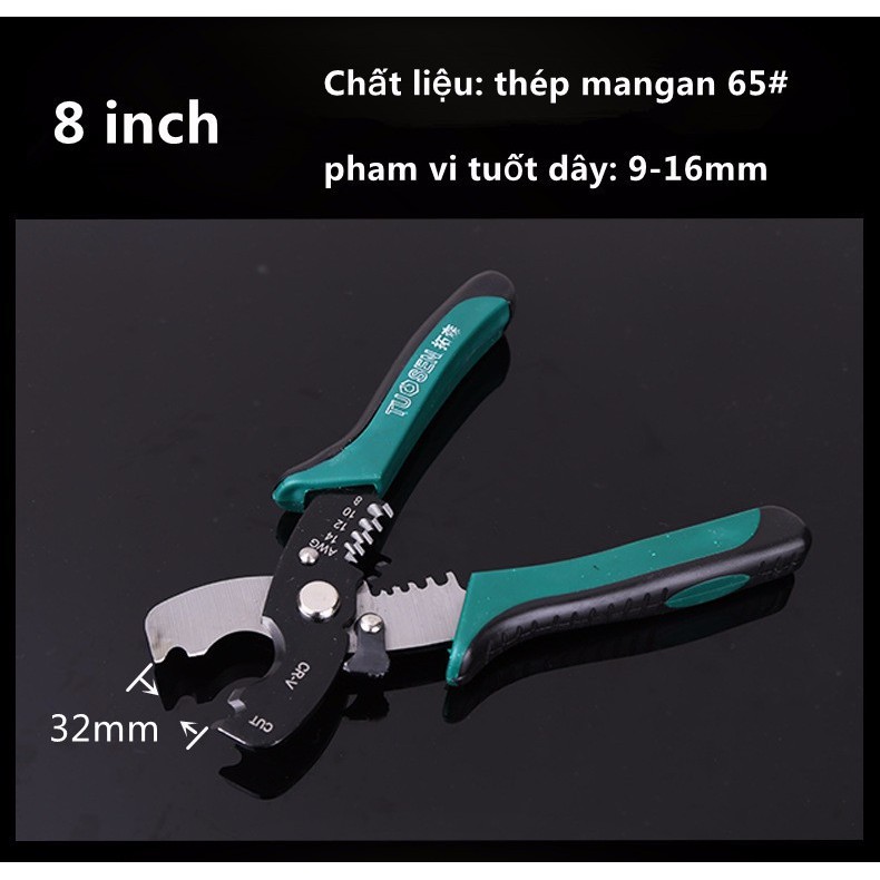 Kìm cắt lột vỏ dây cáp 8 inch thép đặc biệt CR-V