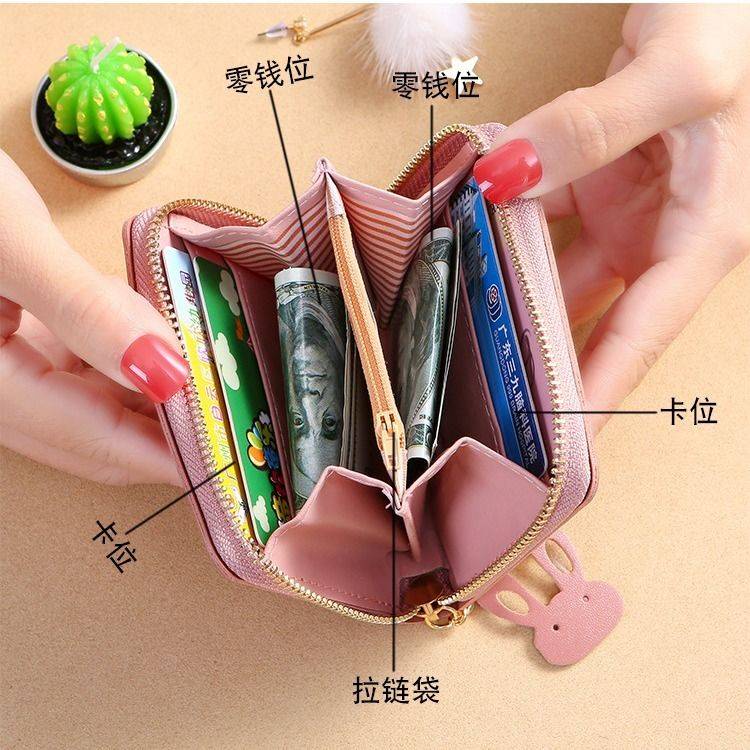 Ví Ngắn Mini Có Khóa Kéo Đính Tua Rua Hình Gấu Dễ Thương Thời Trang Nhật Hàn Cho Nữ Giá Đỡ