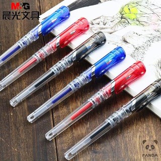 Bút Gel M&G Ngòi 0.7 mm tập viết chữ hán luyện viết tiếng Trung