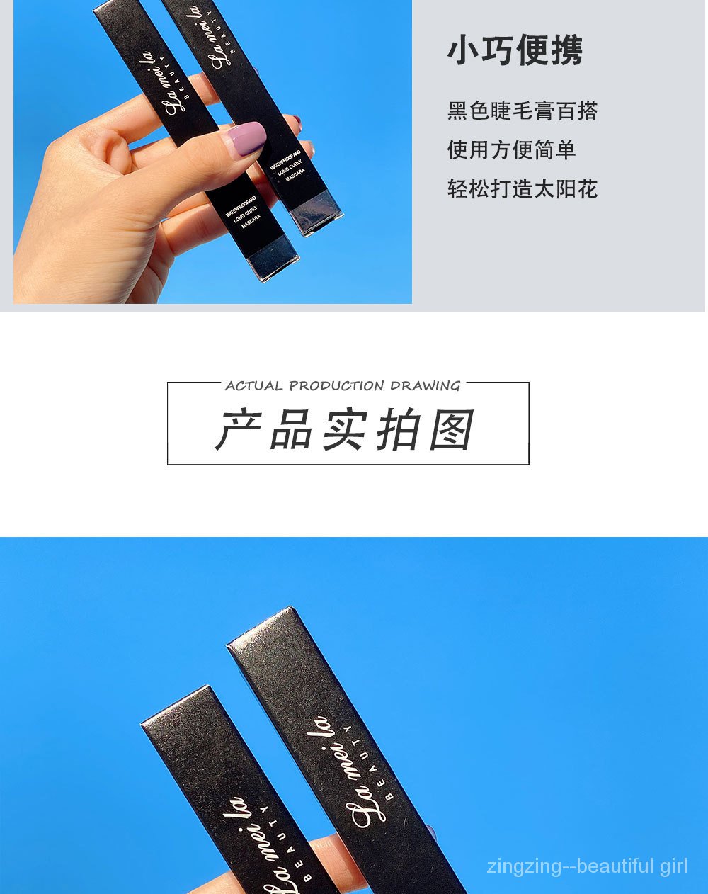 [Hàng mới về] Mascara trang điểm lông mi tiện lợi cao cấp | BigBuy360 - bigbuy360.vn