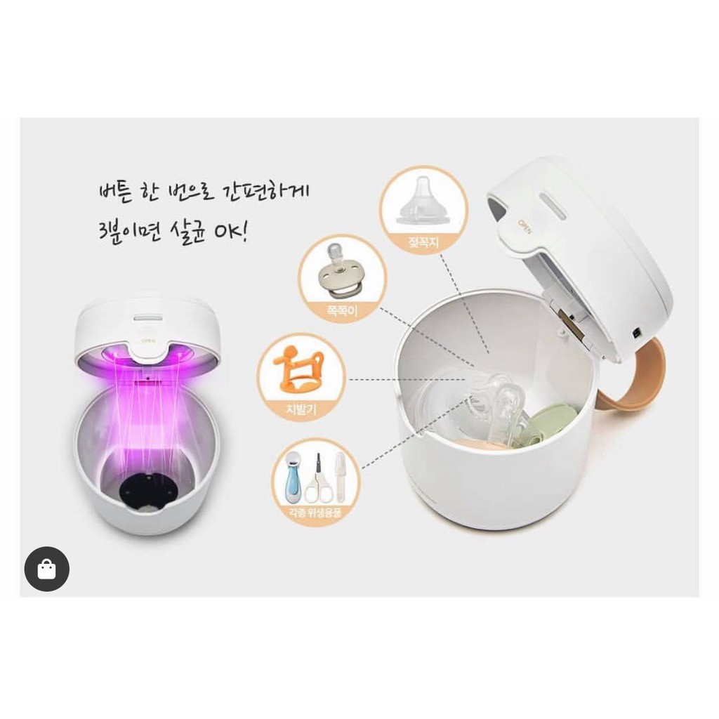 Máy tiệt trùng ecomom [ babyboo]