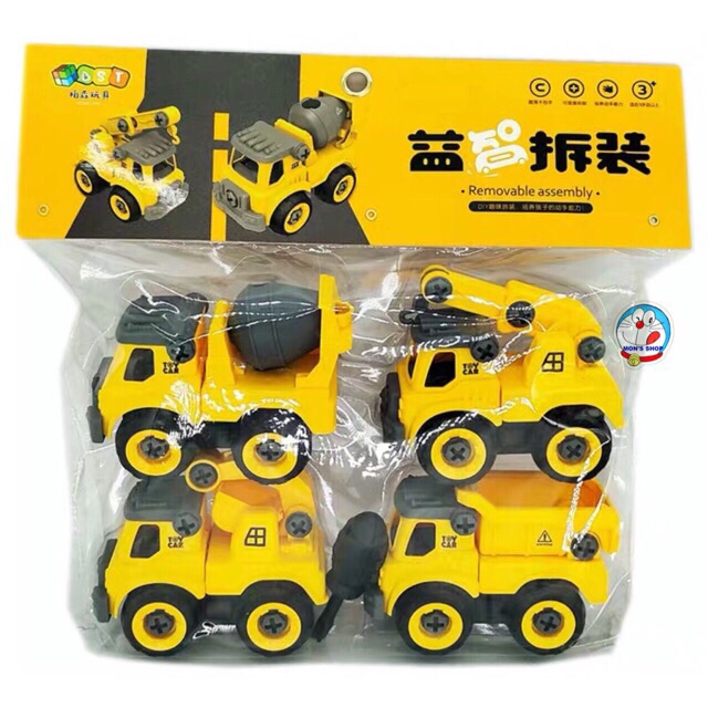 Set 4 chiếc xe công trình có thể tháo lắp, tăng cường khả năng sáng tạo