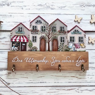 Móc treo tường gỗ, móc treo tường decor, kệ decor, kệ treo tường gỗ hình ngôi nhà phong cách rustic