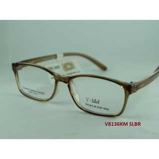 Gọng kính trẻ em V-idol V8136
