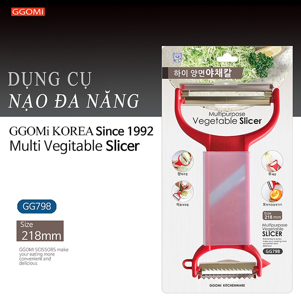 [HÀNG CHÍNH HÃNG]Bào, nạo đa năng dài 22cm, rộng 12cm,tay cầm bằng ABS, lưỡi bào bằng thép không gỉ GGOMi Hàn Quốc GG798