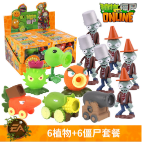 Đồ chơi Plant vs Zombie dễ thương dành cho trẻ em