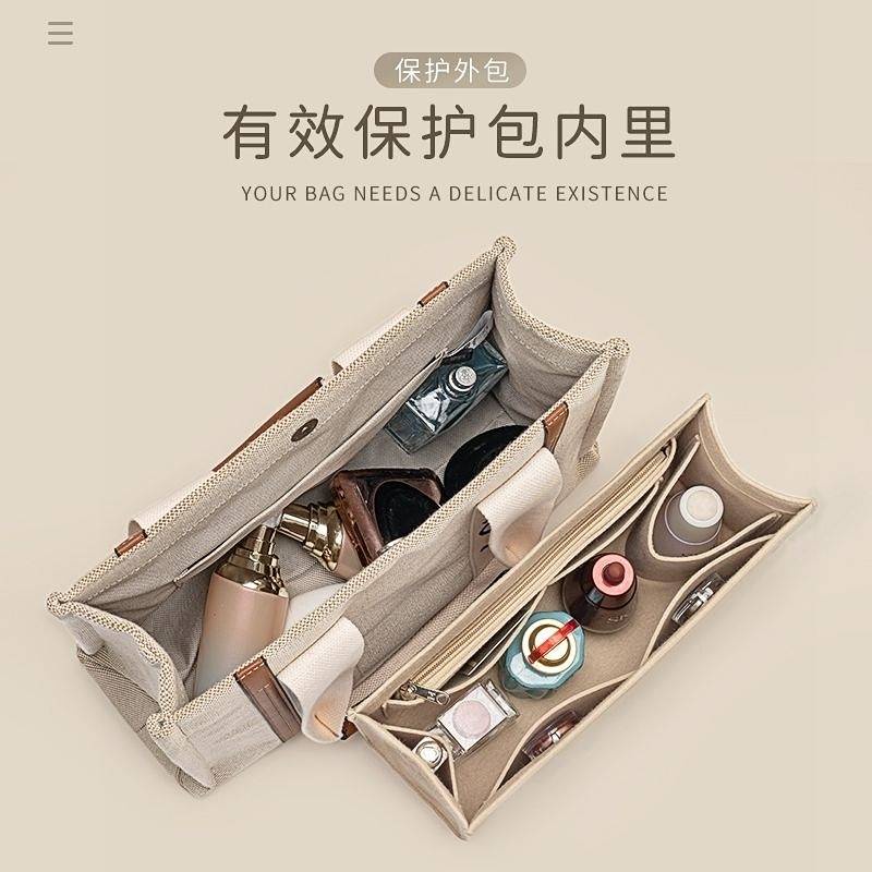 Suitable for Kouyi Woody Tote Bag Liner Bag Large, Medium and Small Size Chloe Inner Bag Canvas Storage Bag Medium Bag Inner Bag Liner Lkkr