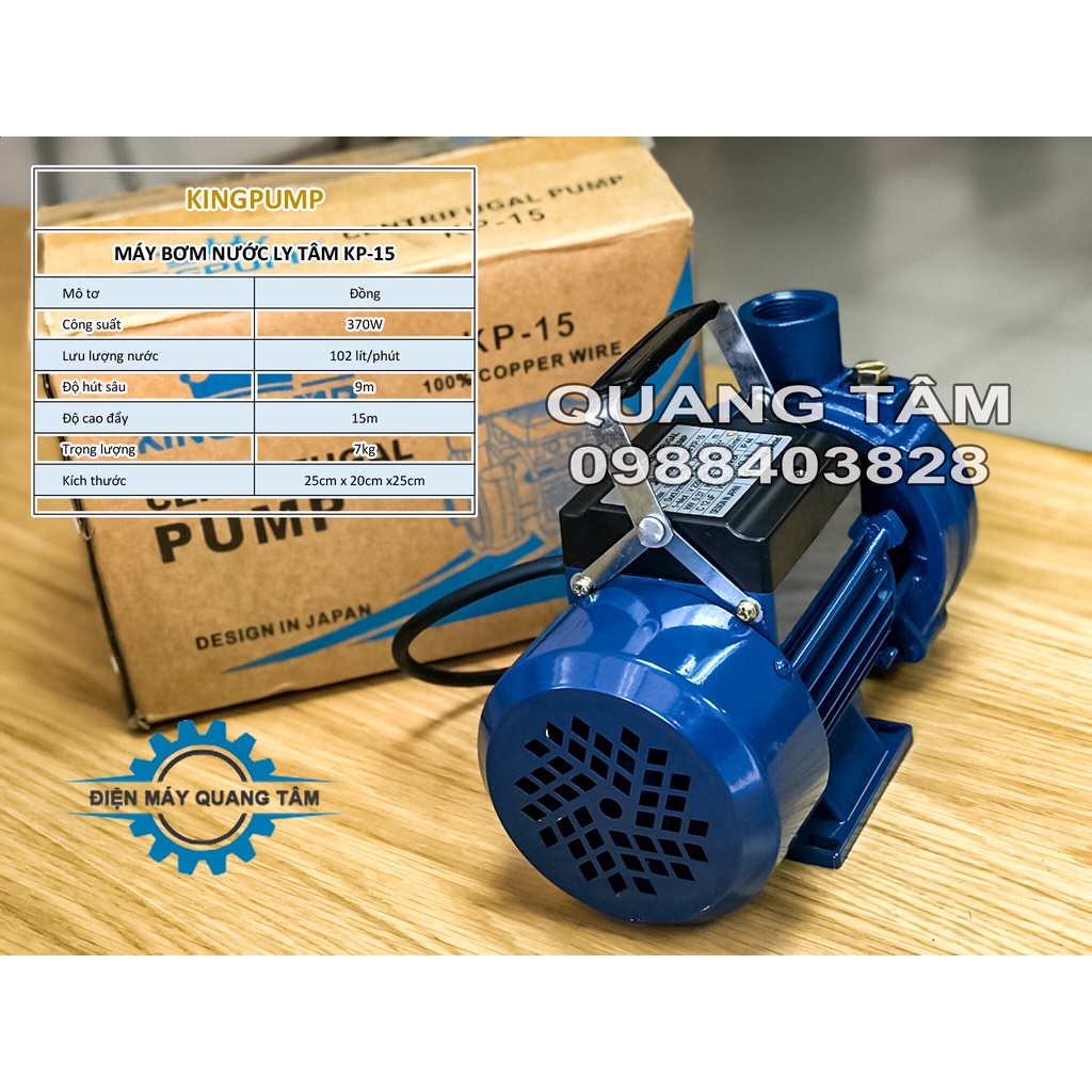 Máy Bơm Nước Ly Tâm Gia Đình KINGPUMP KP-15 [Chính Hãng]