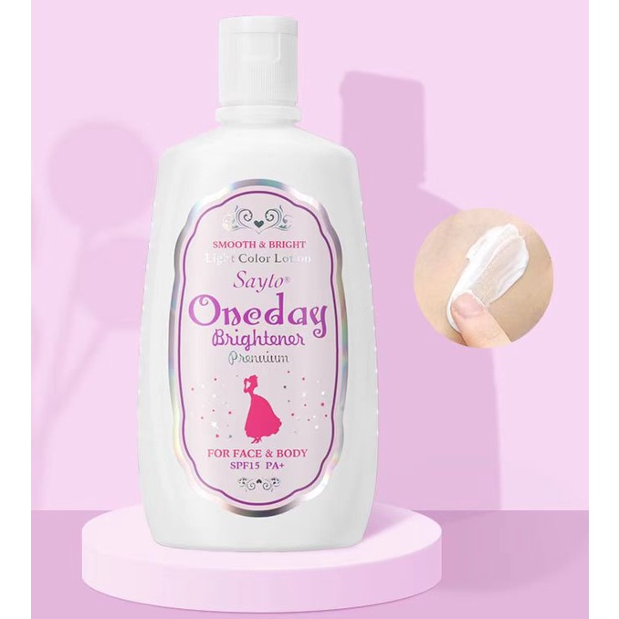 Sữa dưỡng thể Oneday Brightener Nhật Bản 120ml kem kem dưỡng ẩm làm trắng
