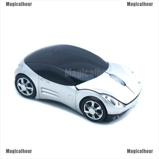 Chuột máy tính xe hơi ( không dây )