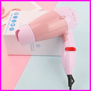 [BÁN CHẠY] Máy Sấy Tóc - máy sấy tóc mini - tạo kiểu tóc