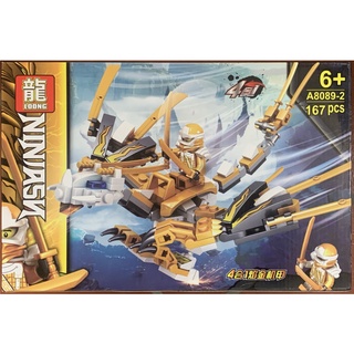 BỘ  ninjago  ( đã được lắp giáp thành hình)🎁👉 +tặng kèm quà