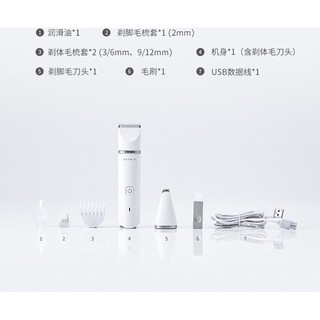Tông Đơ Petkit 2 đầu