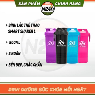 Bình lắc thể thao SMART SHAKER L 3 ngăn 800ml - Chính hãng