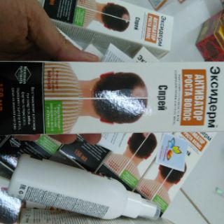 Thuốc xịt mọc tóc Nga eksiderm