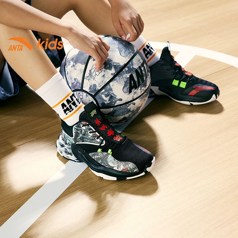 Giày bóng rổ bé trai Anta Kids tích hợp tấm chống lật TPU, đế giày giảm chấn W312131110-5