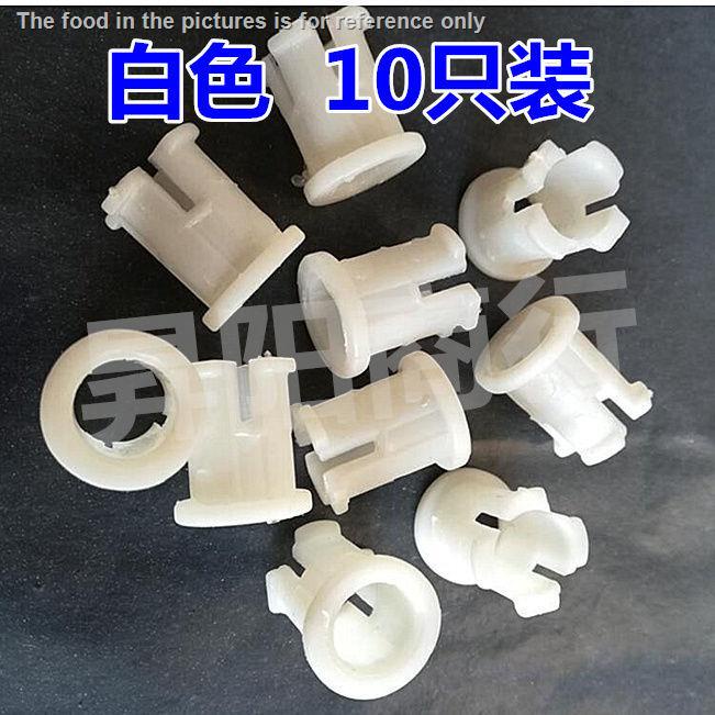 Chân Xoay Phụ Kiện Ghế Văn Phòng Bằng Gỗ