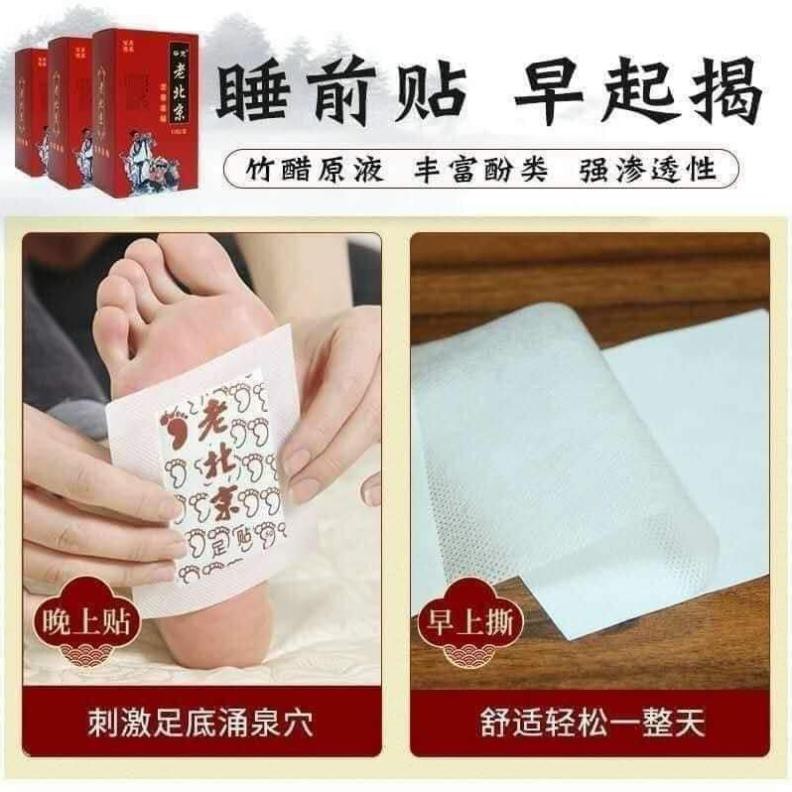 [HỘP 50 CÁI] MIẾNG DÁN CHÂN NGẢI CỨU THẢI ĐỘC CỦA BẮC KINH | BigBuy360 - bigbuy360.vn