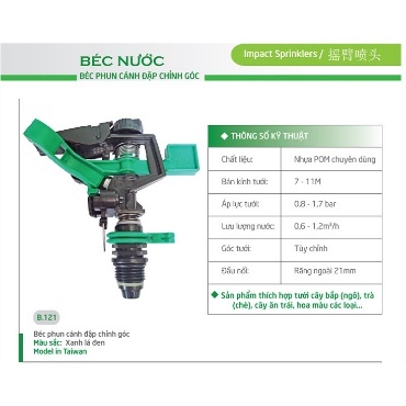 Béc tưới cánh đập chỉnh góc Đài Loan Eco 101 phi 21, béc tưới cây bán kính rộng