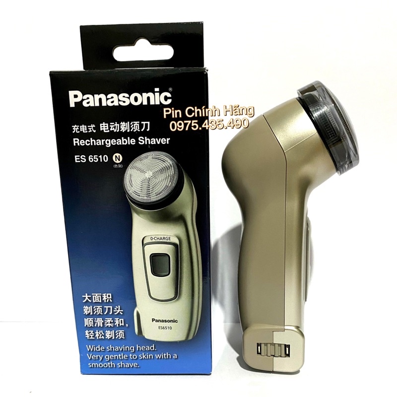 Máy Cạo Râu Panasonic Cao Cấp Sạc Điện ES6510 - Hàng Nhập Khẩu