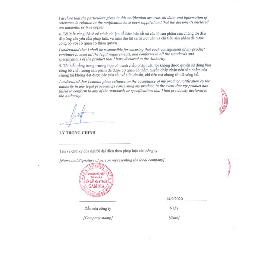 Megaduo Gel giảm mụn ẩn, giảm thâm, dưỡng da - Megaduo AHA - Megaduo Plus 15g