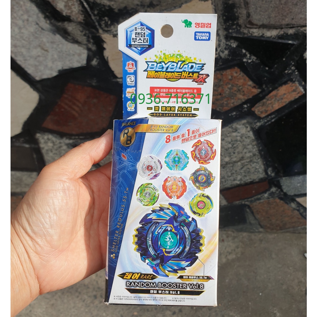 Con Quay Takara tomy beyblade burst có hộp, không kèm phóng quay