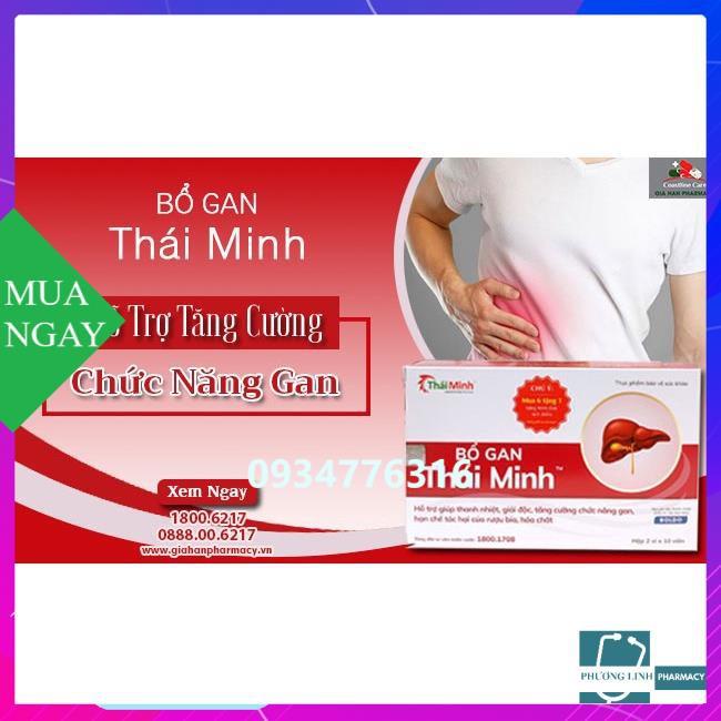BỔ GAN THÁI MINH hộp 20 viên