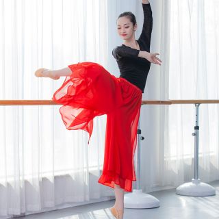 Quần múa ống rộng nhiều lớp freesize (có sẵn)