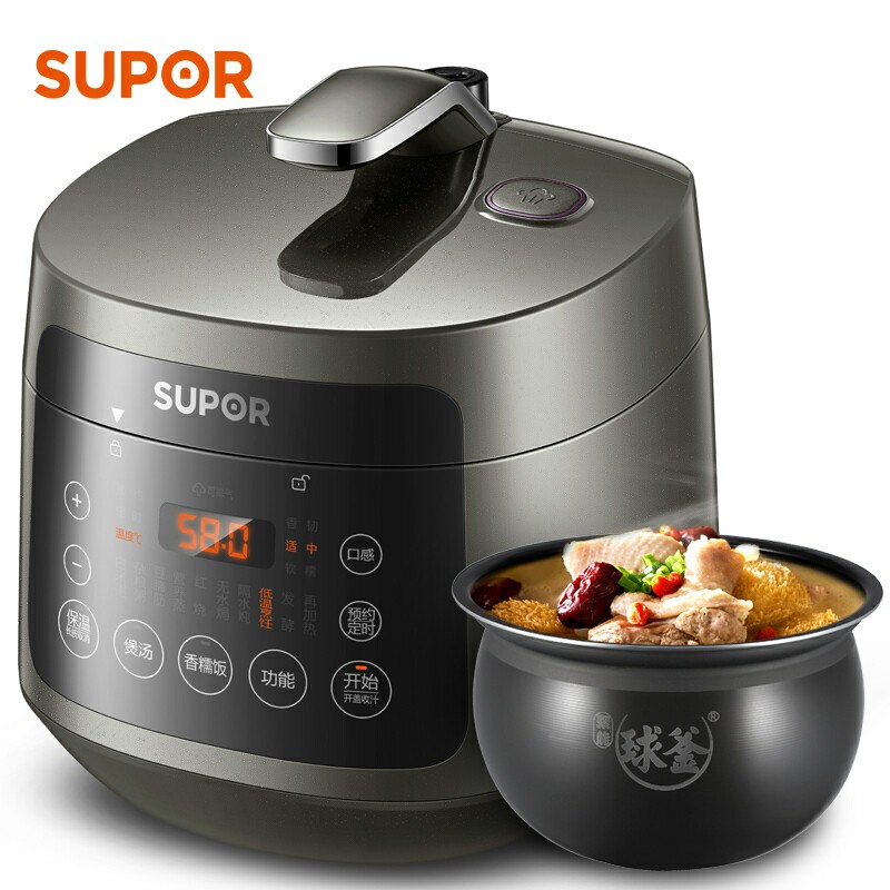 Nồi áp suất điện Supor 3l chính hãng, Tặng kèm cốc chưng yến, vỉ hấp trứng, thiết kế chắc chắn, độ bền cao