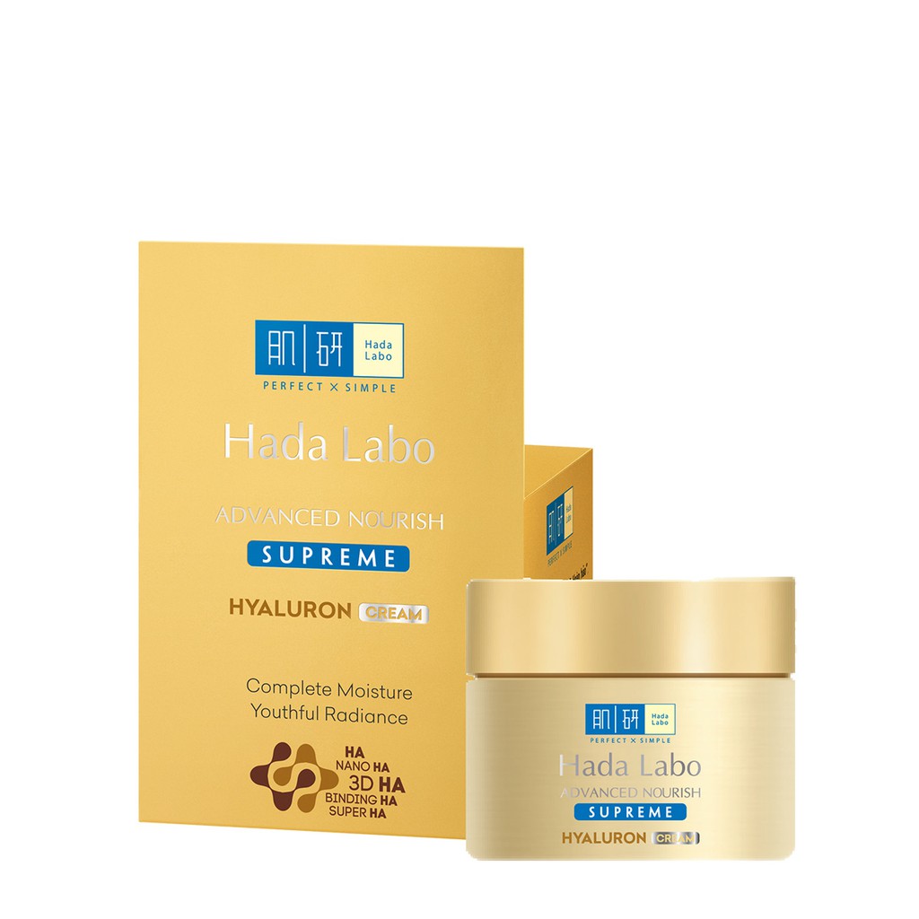 BỘ 3 sản phẩm dưỡng ẩm toàn diện Hada Labo Advanced Nourish Supereme cao cấp