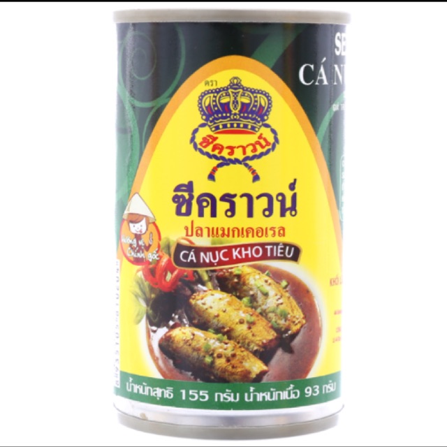 Cá nục kho tiêu Sea Crown 155g