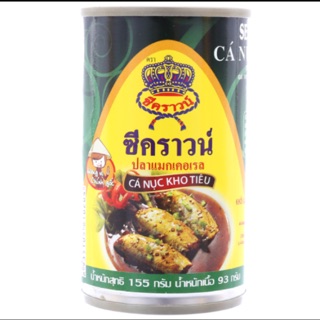 Cá nục kho tiêu Sea Crown 155g