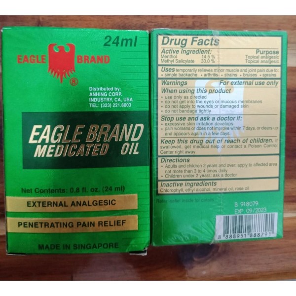 Dầu xanh EAGLE BRAND (lốc)