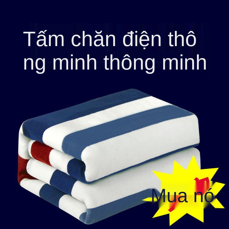 ✺An toàn và tiết kiệm năng lượng  Chăn điện đôi điều khiển nhiệt cách đơn dày 1,8m 2m Nệm ba người chống bức xạ [Đă