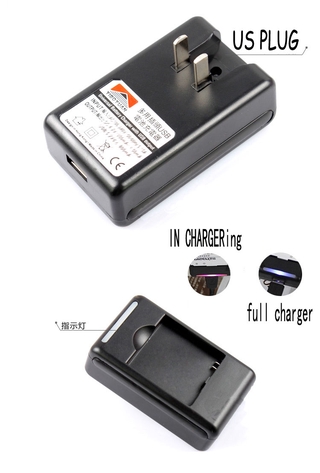 Pin Samsung D900