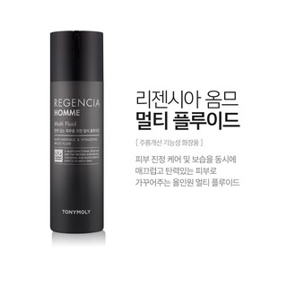 [TONYMOLY] Regencia Homme Multi Fluid 120ml