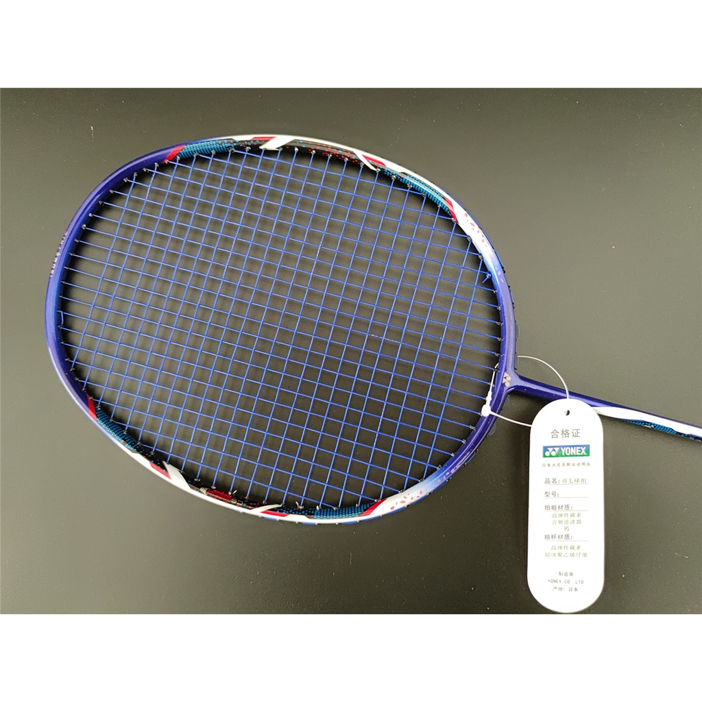 Vợt Cầu Lông Yonex / Yy Arcsaber 11 Siêu Nhẹ Chất Liệu Carbon Siêu Co Giãn Cho Nữ