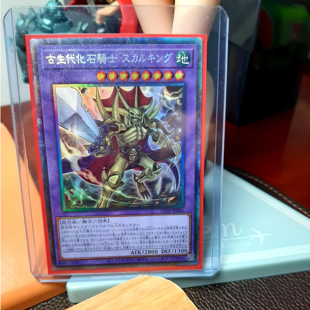 THẺ BÀI YUGIOH CP20-FOSSIL WARRIOR SKULL KING‎ - CP20-JP006 - CR