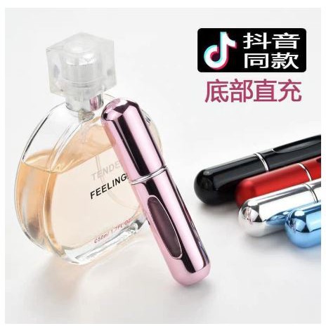 Chai chiết nước hoa mini 5ml