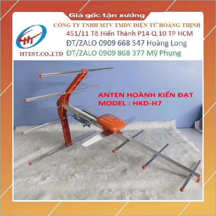 Anten khuếch đại HKD-H7 - Hàng chính hãng