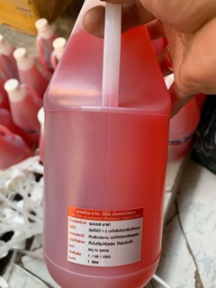 Nước rửa xe super fast