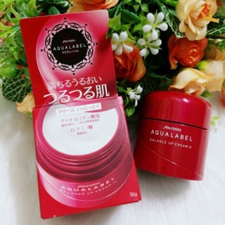 Kem dưỡng aqualabel shiseido 5 in 1 nhật bản 50g