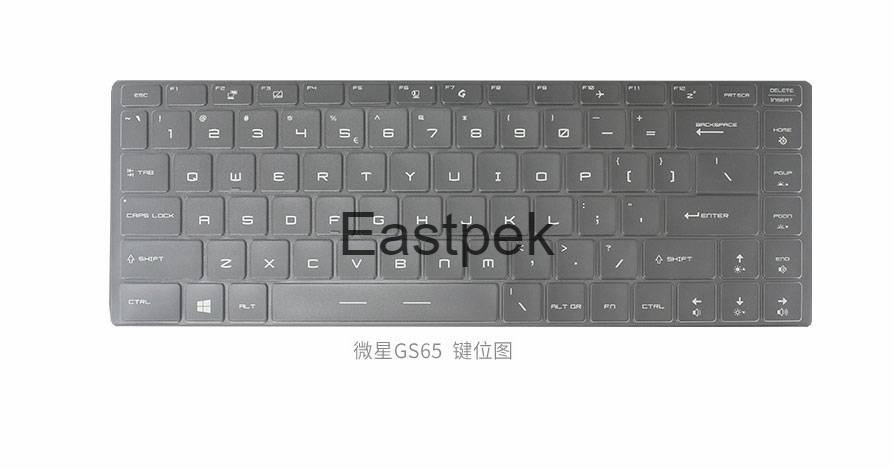 Miếng Dán Bảo Vệ Bàn Phím Bằng Tpu Siêu Mỏng Cho Laptop 15.6 "Msi Gs65 Gs 65 Gf63 Gf 63 8re-014cn P65 Stealth 15.6